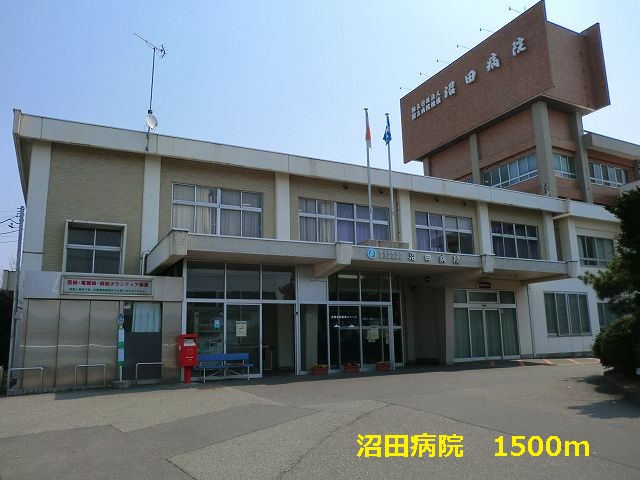 沼田病院　1500m