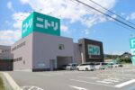 ニトリ渋川店 1,715m