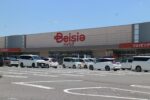ベイシア渋川こもち店 1,759m