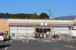 セブンイレブン沼田横塚町店 1.893m セブンイレブン沼田横塚町店 1.893m