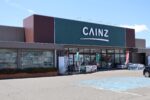 カインズ沼田店 752m カインズ沼田店 752m