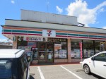 ｾﾌﾞﾝｲﾚﾌﾞﾝ沼田戸鹿野店　1,637m