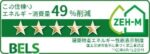 省エネ性能ラベル 省エネ性能ラベル