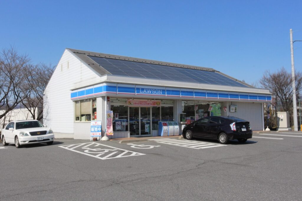 ローソン沼田インター店 336m ローソン沼田インター店 336m