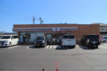 ｾﾌﾞﾝｲﾚﾌﾞﾝ沼田ｲﾝﾀｰ店 202m