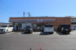 セブンイレブン沼田沼田インター店756m セブンイレブン沼田沼田インター店756m