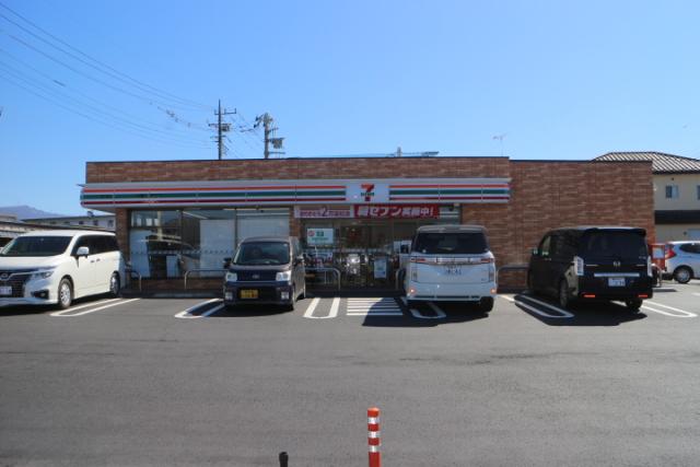 セブンイレブン沼田沼田インター店756m セブンイレブン沼田沼田インター店756m