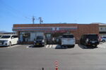 ｾﾌﾞﾝｲﾚﾌﾞﾝ沼田インター店 925m