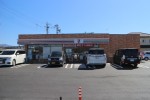 ｾﾌﾞﾝｲﾚﾌﾞﾝ沼田ｲﾝﾀｰ店 389m
