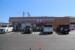 ｾﾌﾞﾝｲﾚﾌﾞﾝ沼田ｲﾝﾀｰ店