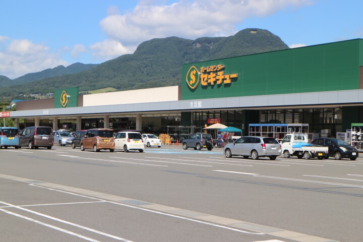 セキチュー沼田恩田店 1,867m セキチュー沼田恩田店 1,867m