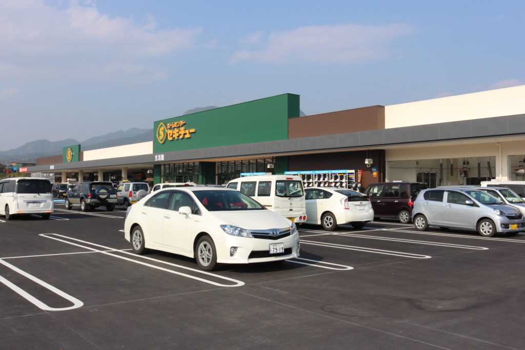 セキチュー沼田恩田店 2,226m セキチュー沼田恩田店 2,226m