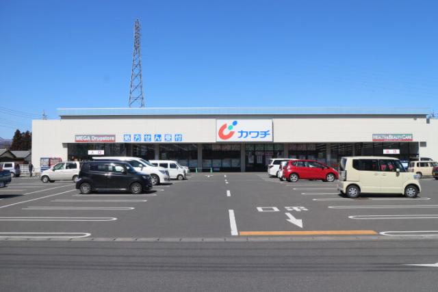 カワチ 1,800m カワチ 1,800m