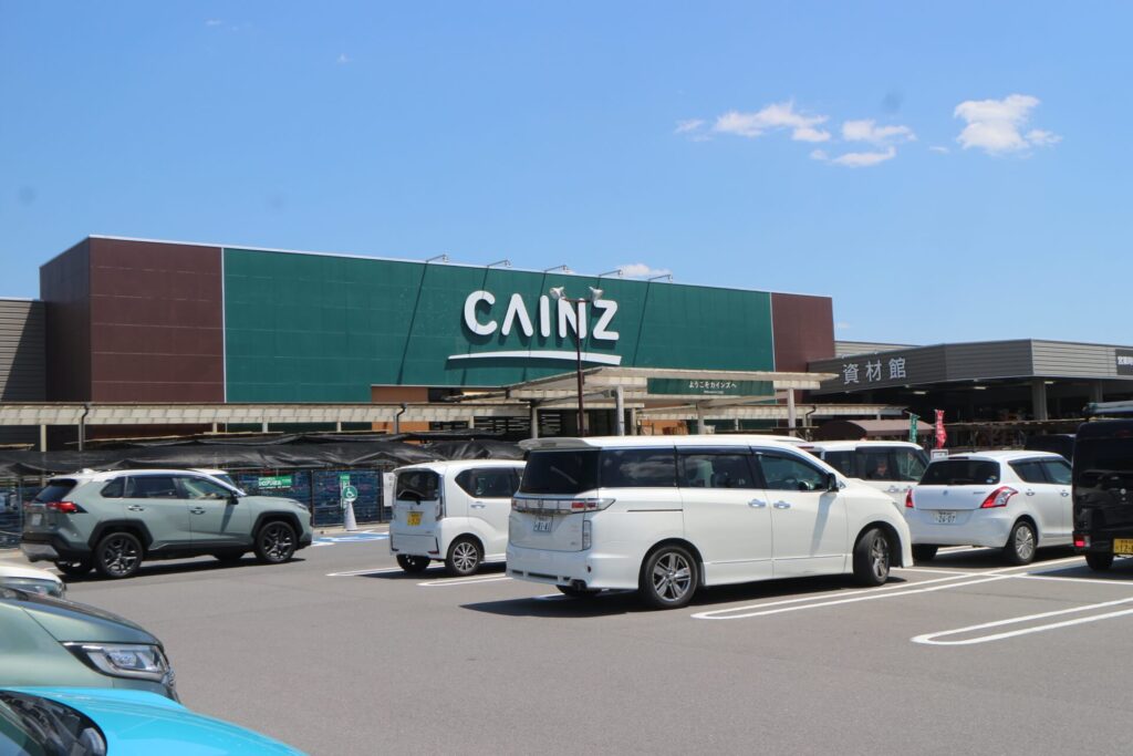 カインズ渋川鮎沢店 2,123m (周辺) カインズ渋川鮎沢店 2,123m (周辺)