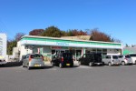 ファミリーマート沼田西倉内町店 628m