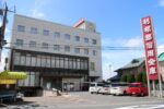 利根郡信用金庫本店 680m