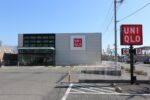 ユニクロ沼田店 772m ユニクロ沼田店 772m