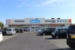 ウエルシア沼田店 1,267m  