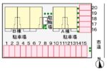 駐車場配置図