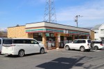 ｾﾌﾞﾝｲﾚﾌﾞﾝ沼田上久屋店 407m