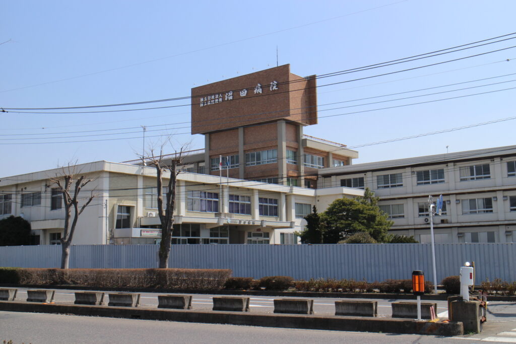 沼田病院 1,326m
