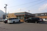 セブンイレブン沼田井土上店 1,166m