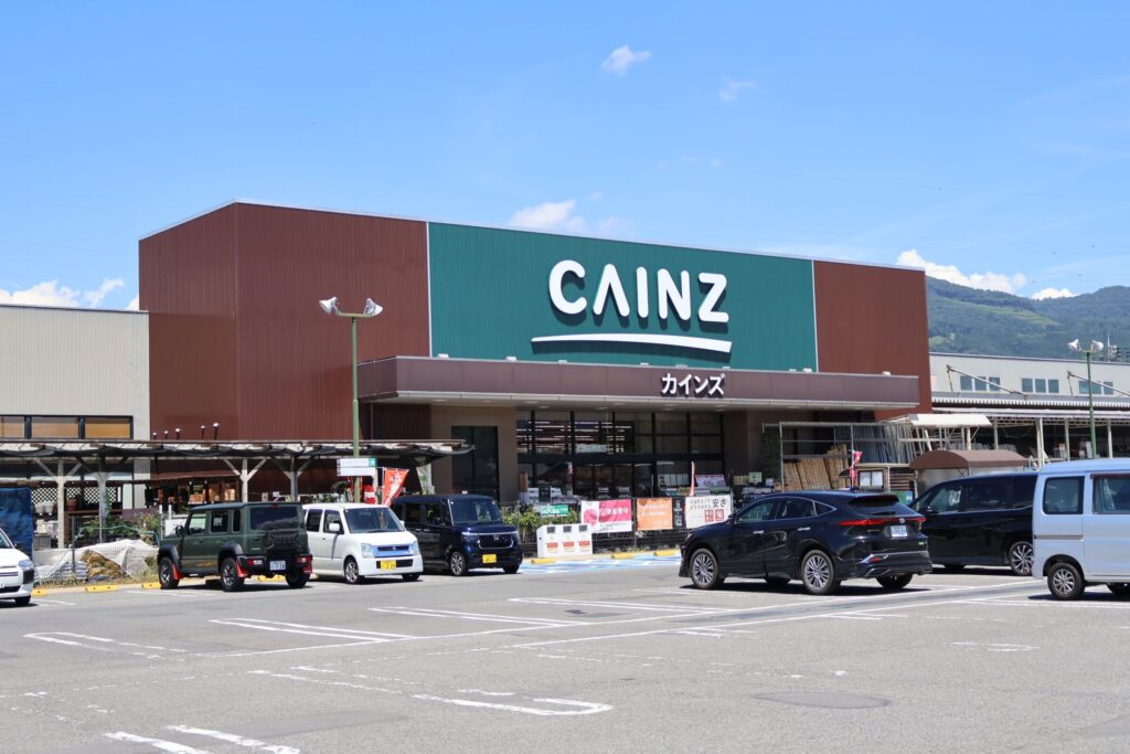 カインズ沼田モール店 600m カインズ沼田モール店 600m
