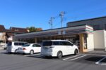 ｾﾌﾞﾝｲﾚﾌﾞﾝ沼田西倉内店 816m (周辺)