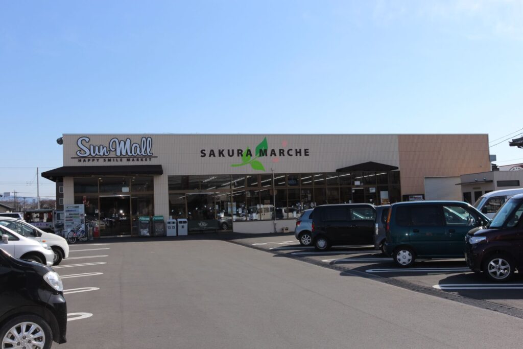 サンモール桜町店 1,600m サンモール桜町店 1,600m