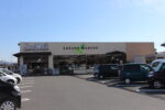 サンモール桜町店 1,600m サンモール桜町店 1,600m
