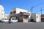 ｾﾌﾞﾝｲﾚﾌﾞﾝ沼田東原新町店 304m