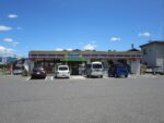 ﾐﾆｽﾄｯﾌﾟ沼田ﾊﾞｲﾊﾟｽ店  392m 