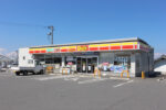 デイリーヤマザキ沼田白沢店1,304m デイリーヤマザキ沼田白沢店1,304m