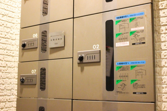 宅配ボックスの種類と使い方 注意点 沼田市の賃貸 丸井不動産 アパート マンション 一戸建て ハイツ