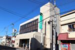 群銀沼田店 1,121m (周辺)