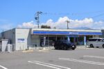 ローソン沼田横塚店 720m ローソン沼田横塚店 720m