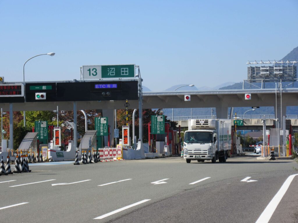 沼田インター 2,600m 沼田インター 2,600m