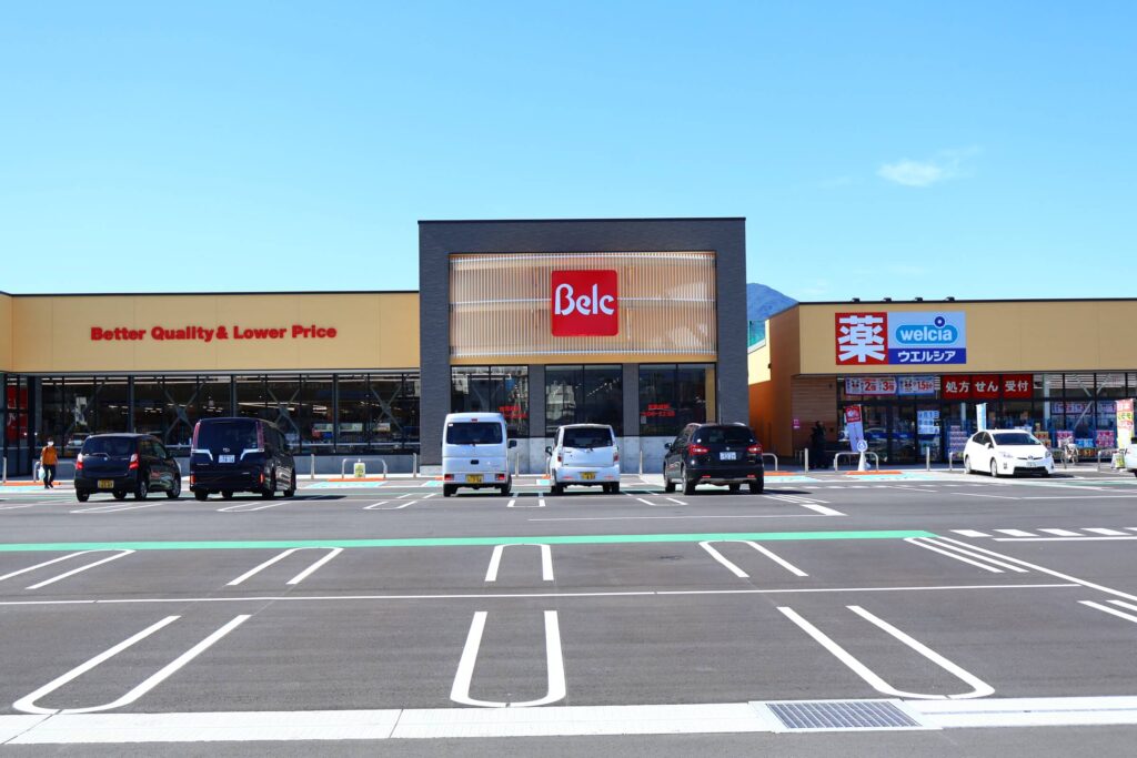 ベルク沼田店 1,709m ベルク沼田店 1,709m