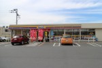 ﾐﾆｽﾄｯﾌﾟ沼田天狗ﾌﾟﾗｻﾞ店 558m